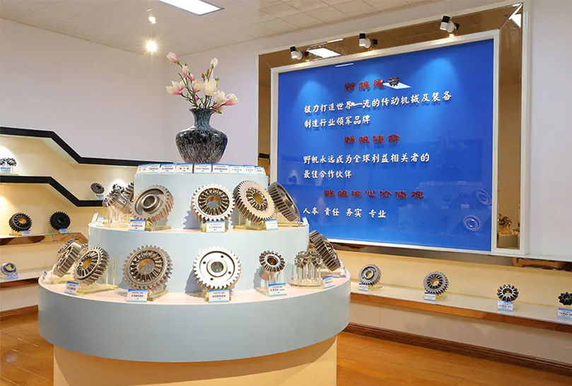 Our
                                        Stärke